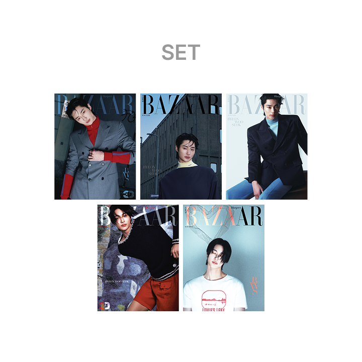 Harper's BAZAAR (2026.03 / Set)