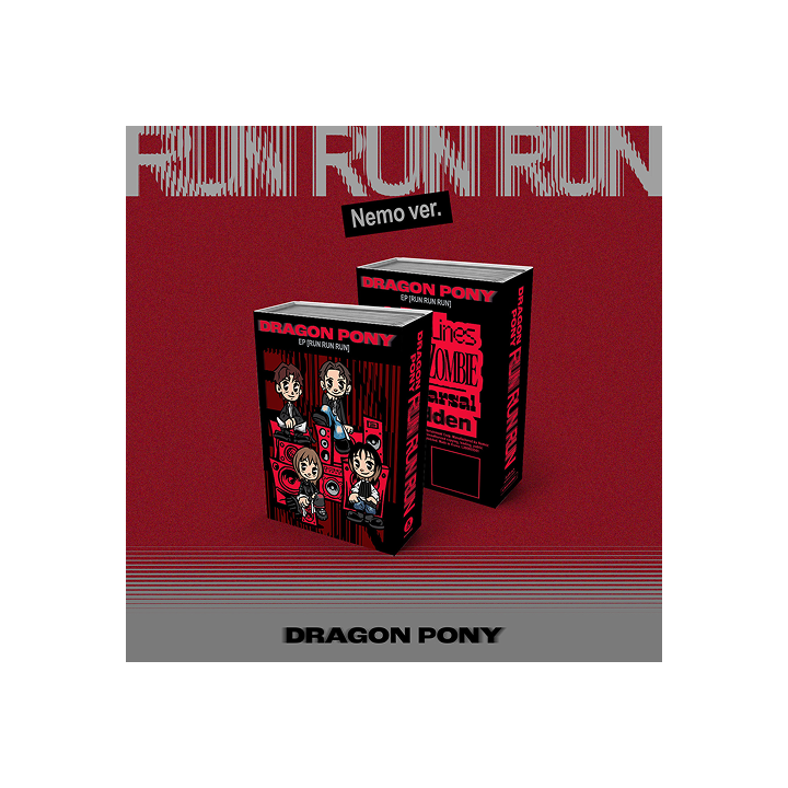 EP [RUN RUN RUN] (NEMO ALBUM)