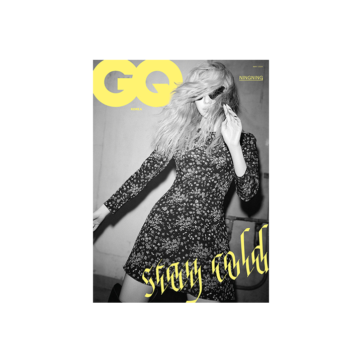 GQ KOREA (2026.05 / C type)