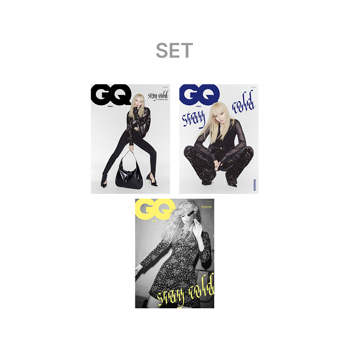 GQ KOREA (2026.05 / Set)