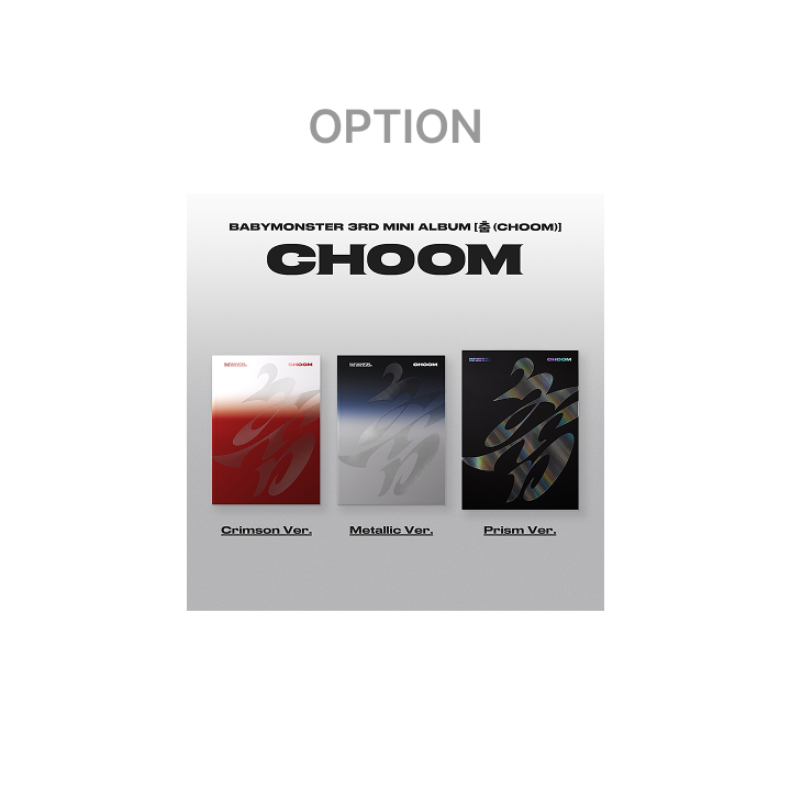 3rd MINI ALBUM [춤 (CHOOM)] (Option)