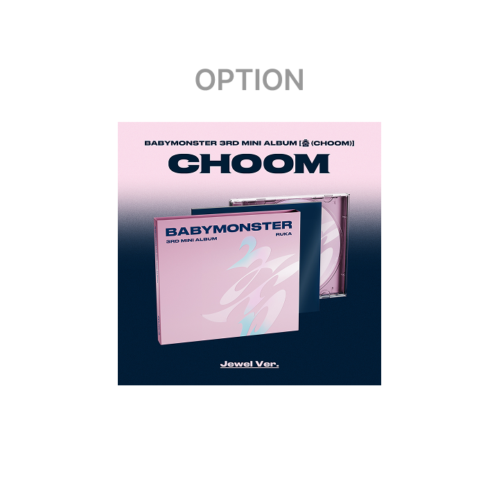 3rd MINI ALBUM [춤 (CHOOM)] Jewel Ver. (Option)