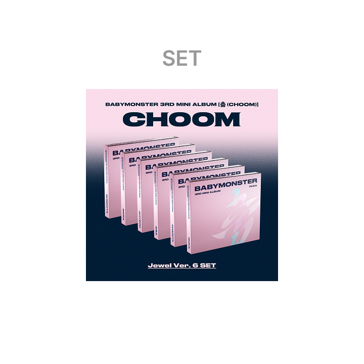 3rd MINI ALBUM [춤 (CHOOM)] Jewel Ver. (SET)