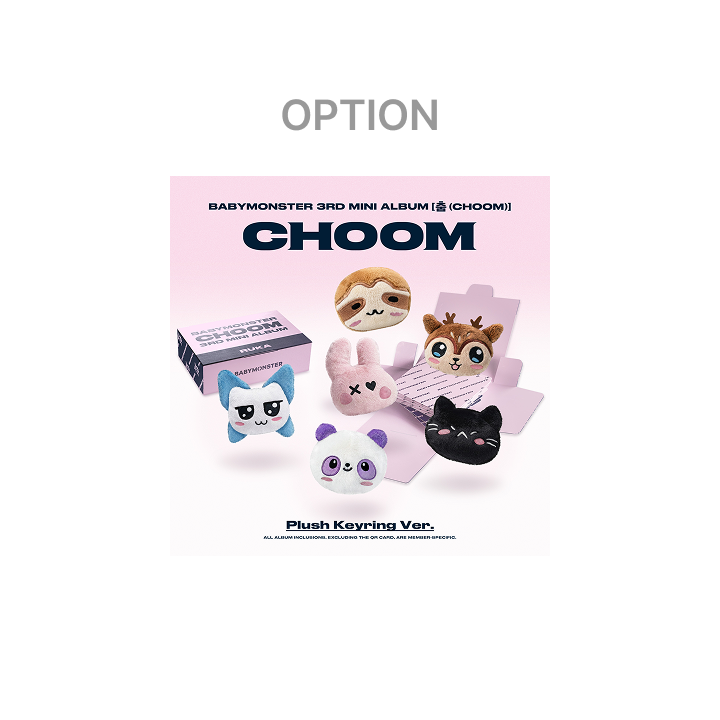 3rd MINI ALBUM [춤 (CHOOM)] Plush Keyring Ver. (Option)