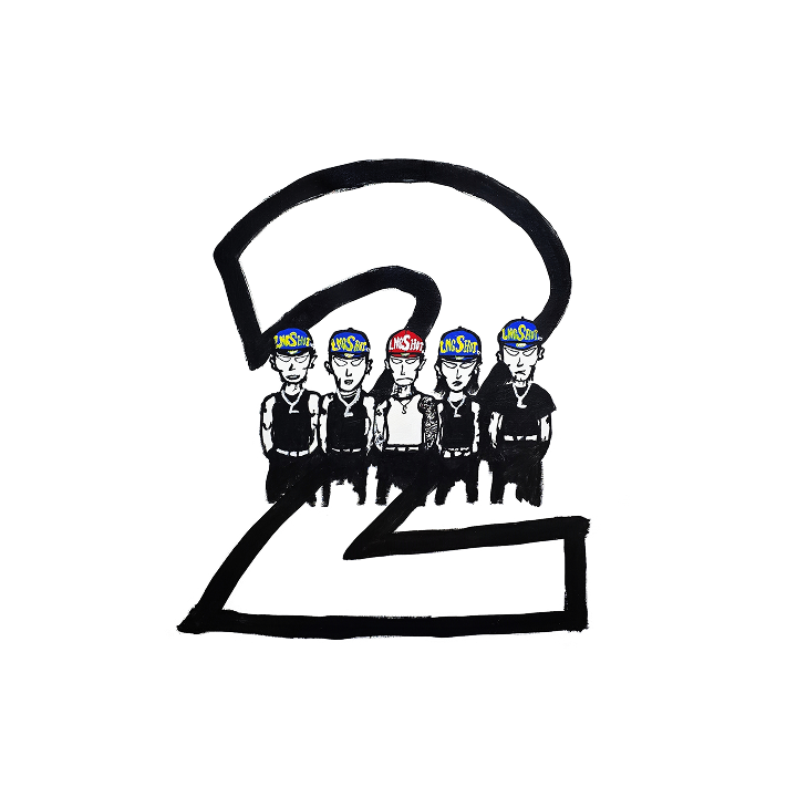 4SHOBOIZ Vol. 2: 4SHOVILLE