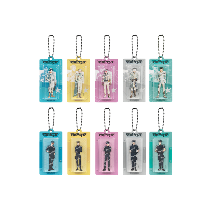 BORN SAVAGE TRADING MINIATURE KEYRING