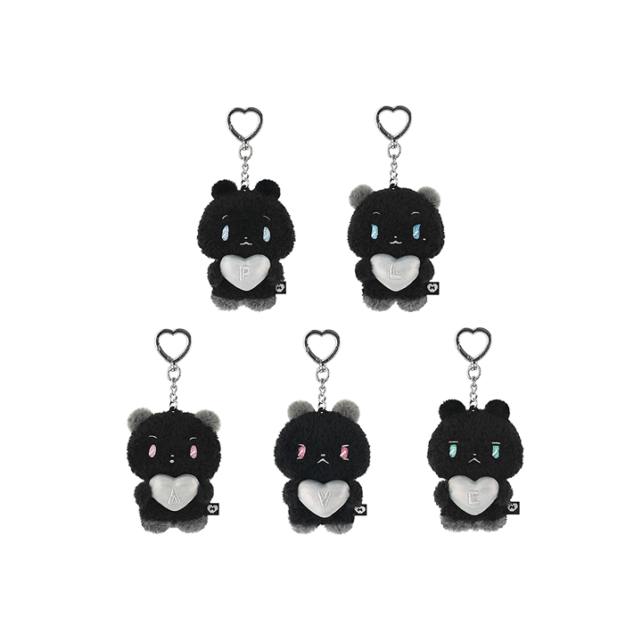 DUST MMMM PLUSH KEYRING