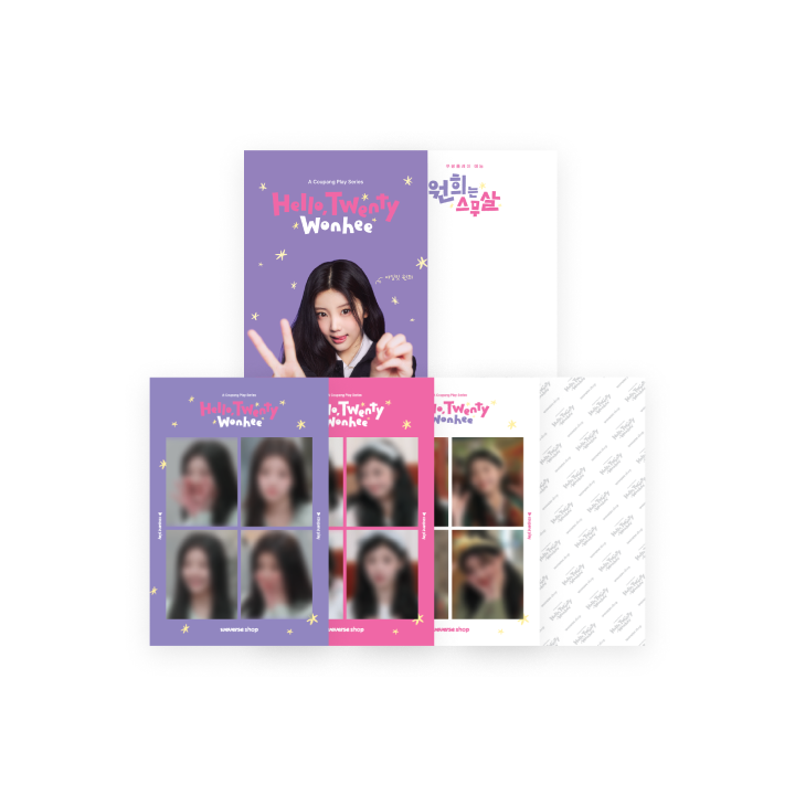 Hello, Twenty Wonhee GIFT