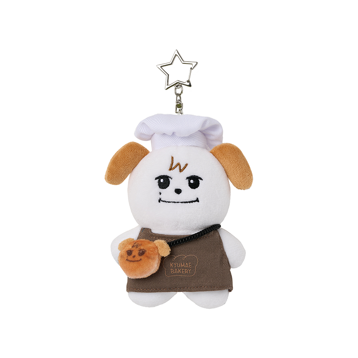 Signature Baker KYUMAE Plush Keyring