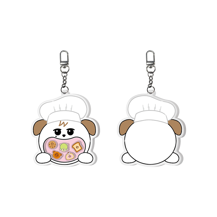 Acrylic Shaker Keyring
