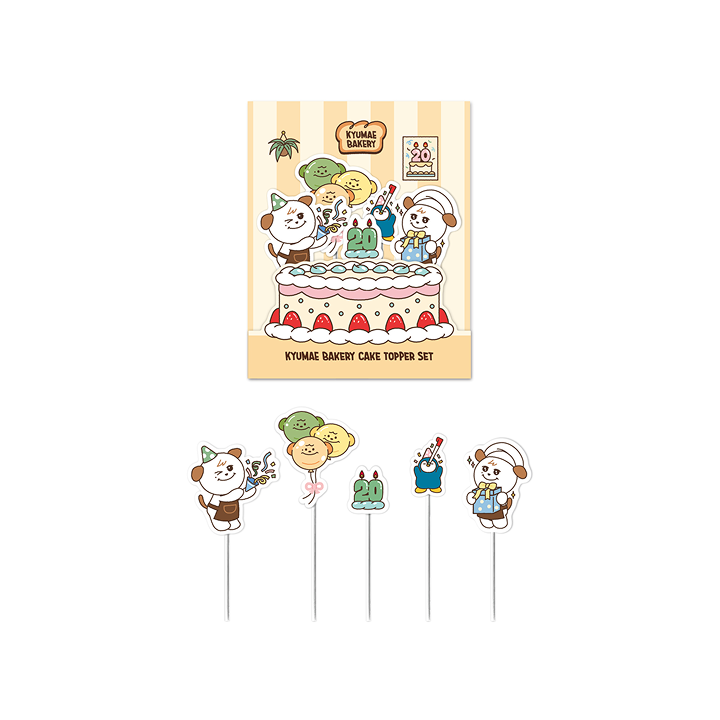 KYUMAE Bakery Cake Topper Set