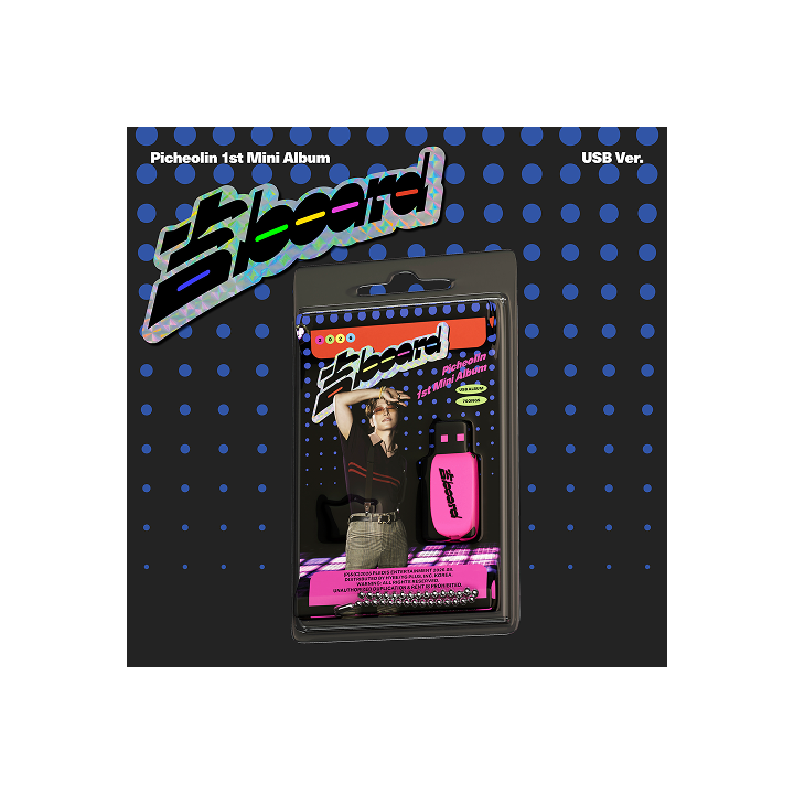 Picheolin 1st Mini Album '吉BOARD(Gilboard)' USB Ver.