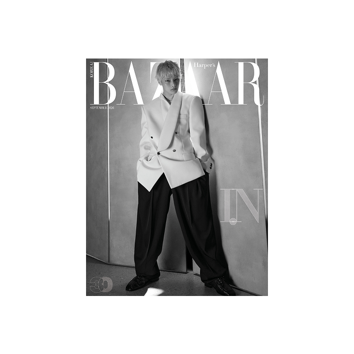Harper's BAZAAR (2026.09 / A type)