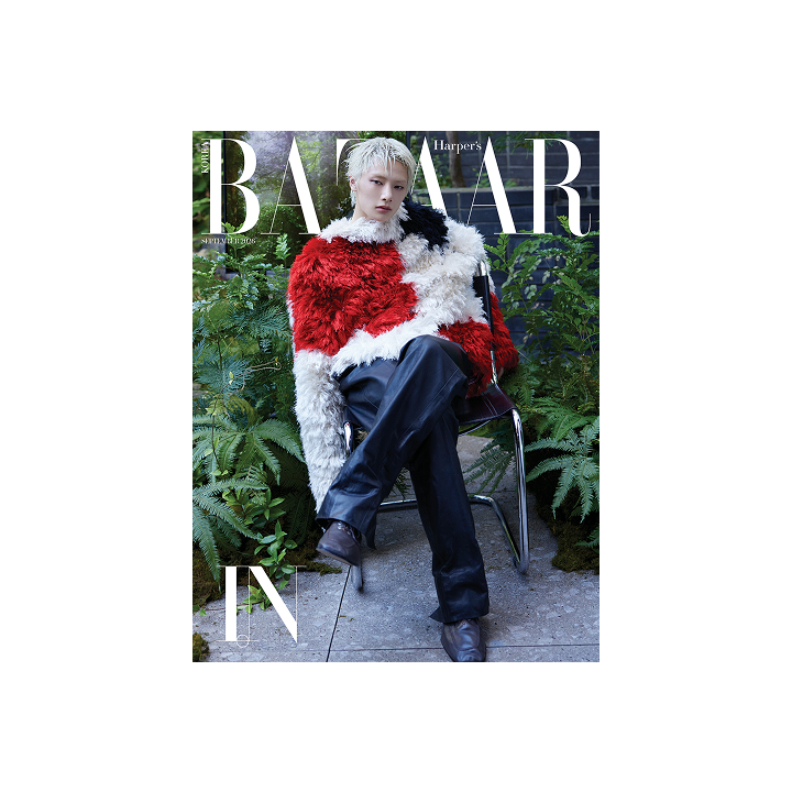 Harper's BAZAAR (2026.09 / B type)