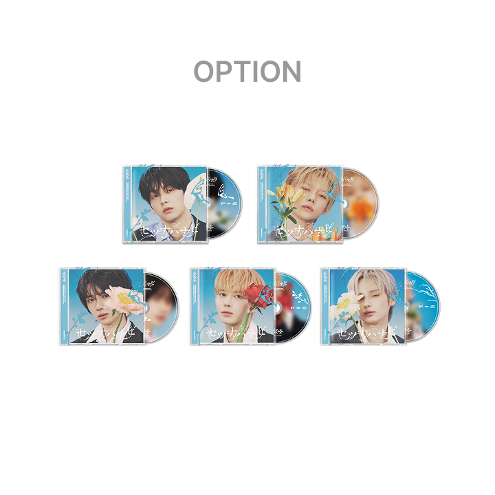 JP 5th SINGLE 'Setsuna Hanabi' (Solo Jacket Edition)
