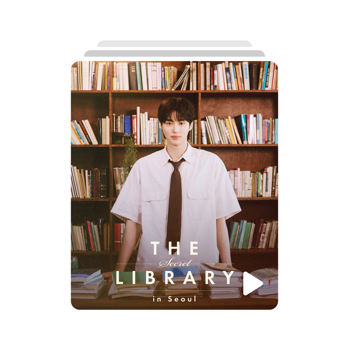 2026 ByeonWooSeok Asia Fanmeeting Tour < The Secret Library > in Seoul 