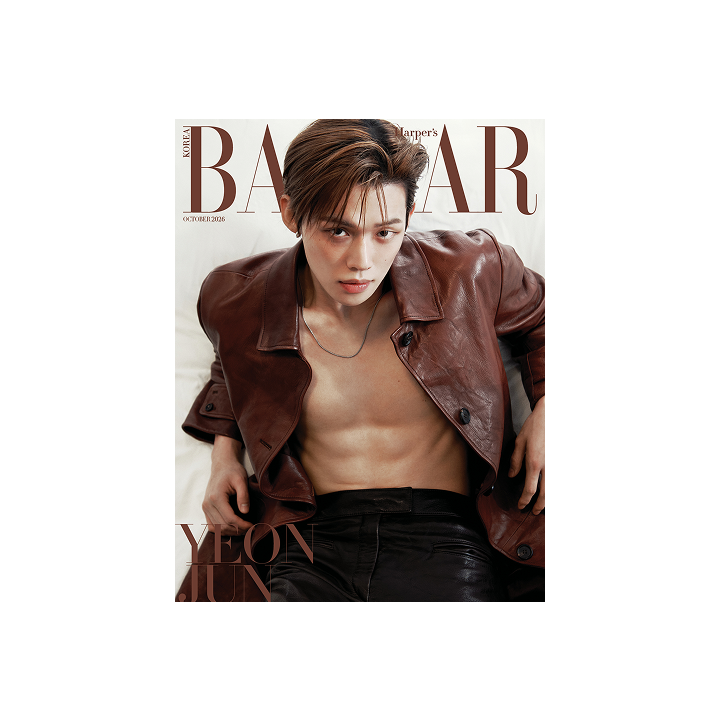 Harper's BAZAAR (2026.10 / B type)