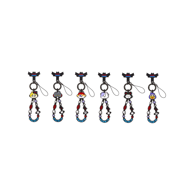 Band Keyring