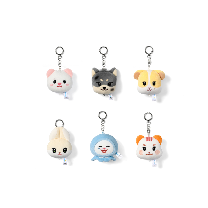 Face Plush Keyring