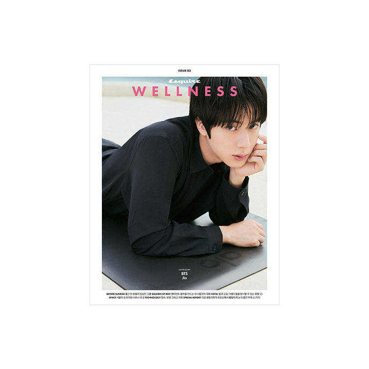 Esquire WELLNESS (2026.10 / A type)