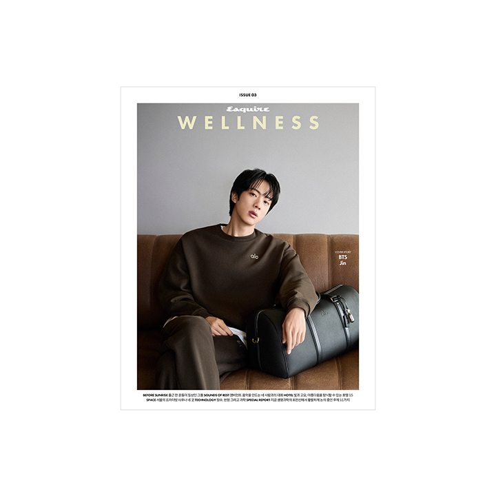 Esquire WELLNESS (2026.10 / E type)