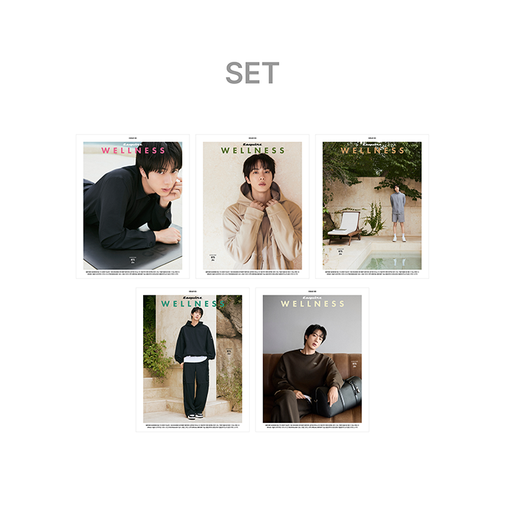 Esquire WELLNESS (2026.10 / Set)