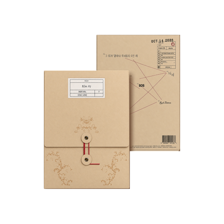 4th Mini Album [file. 07] (Unsolved #01 Ver.)