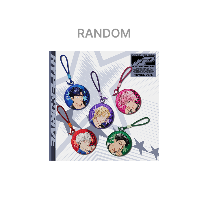 5th Mini Album 'HYPERDRIVE' (Towel Ver.) Random