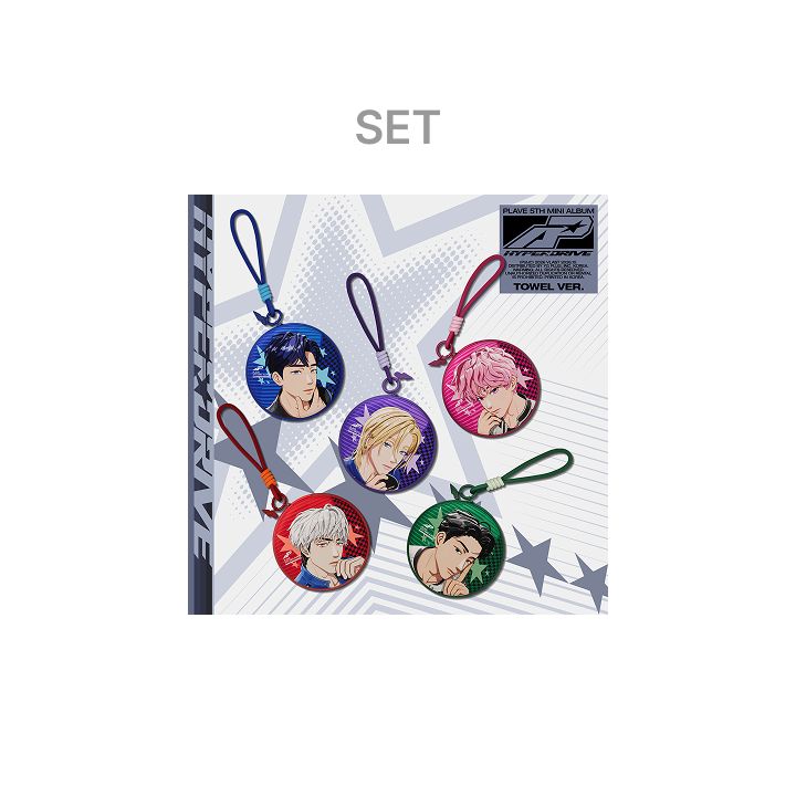 5th Mini Album 'HYPERDRIVE' (Towel Ver.) Set